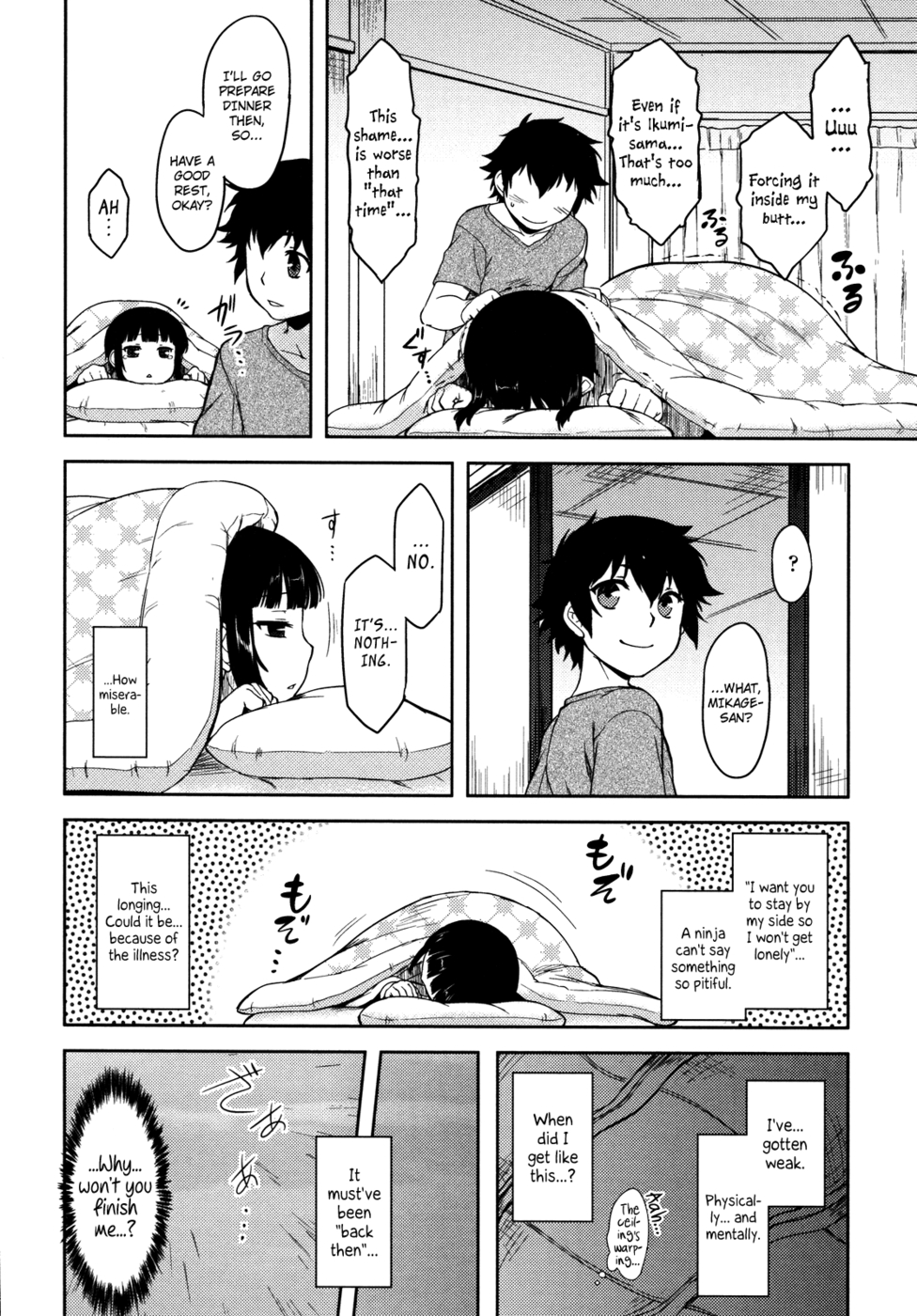 Hentai Manga Comic-Bokunchi no Mikage-san-Chapter 8-4